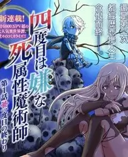 山野厨房综艺全集在线观看