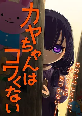 墨色江湖全集在线观看